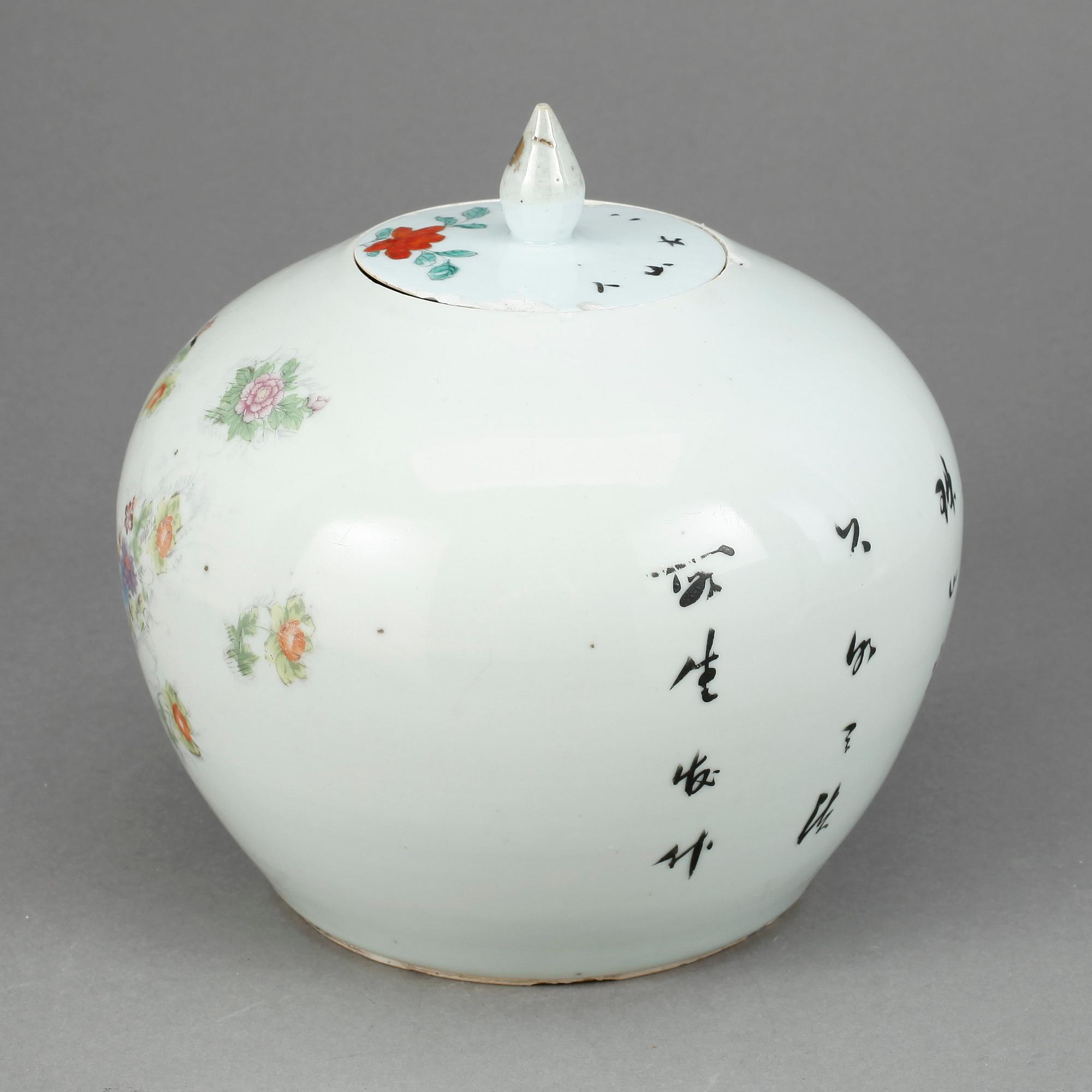 BOJAN, porslin, Kina, 1800-tal.