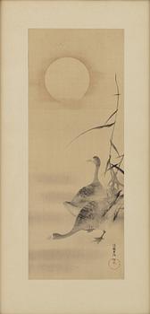Olika kostnärer, färgträsnitt, 2 st, samt tryck på siden, Japan, 1900-tal.