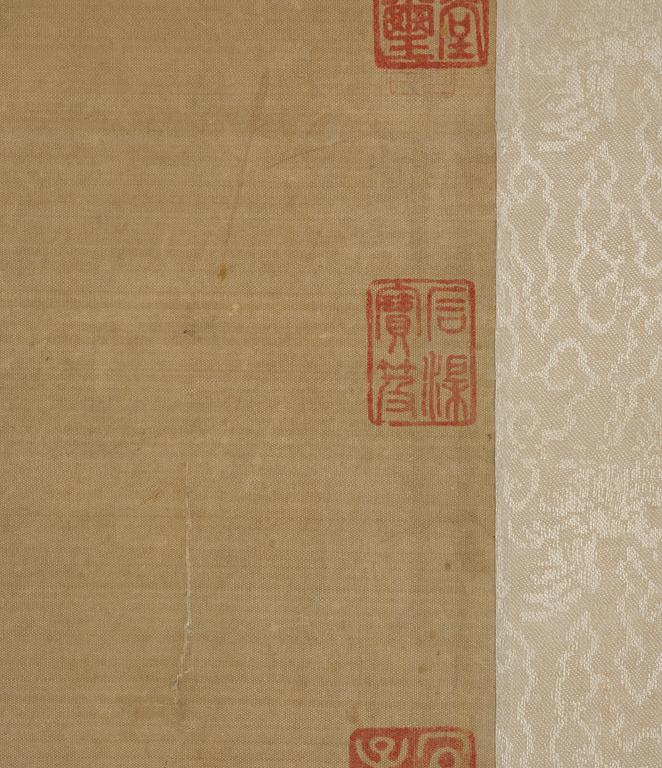 Qian Weicheng, efter, "Blommor". Sen Qingdynasti/1900-tal.