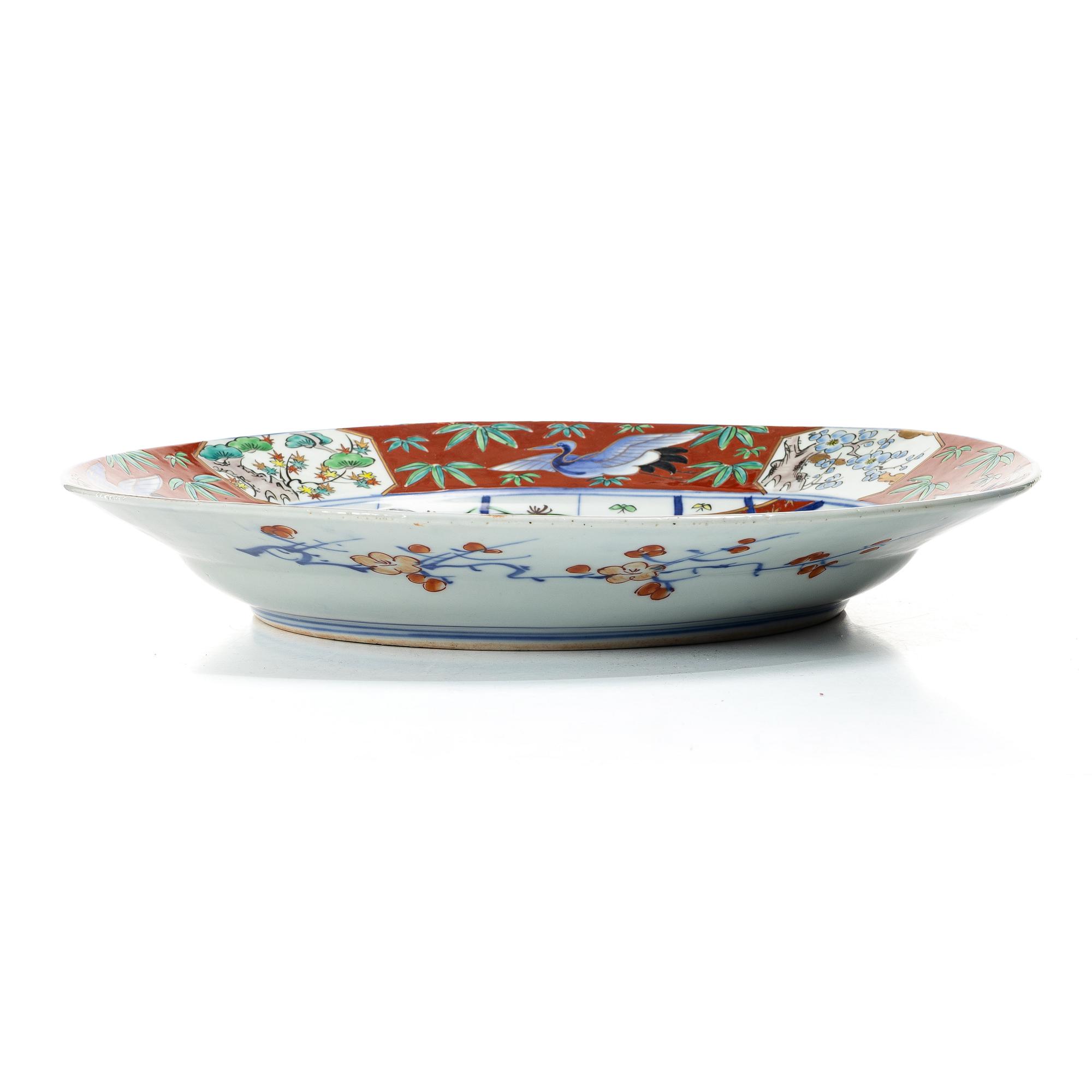 Decorative dish, porcelain, Japan, circa 1900.