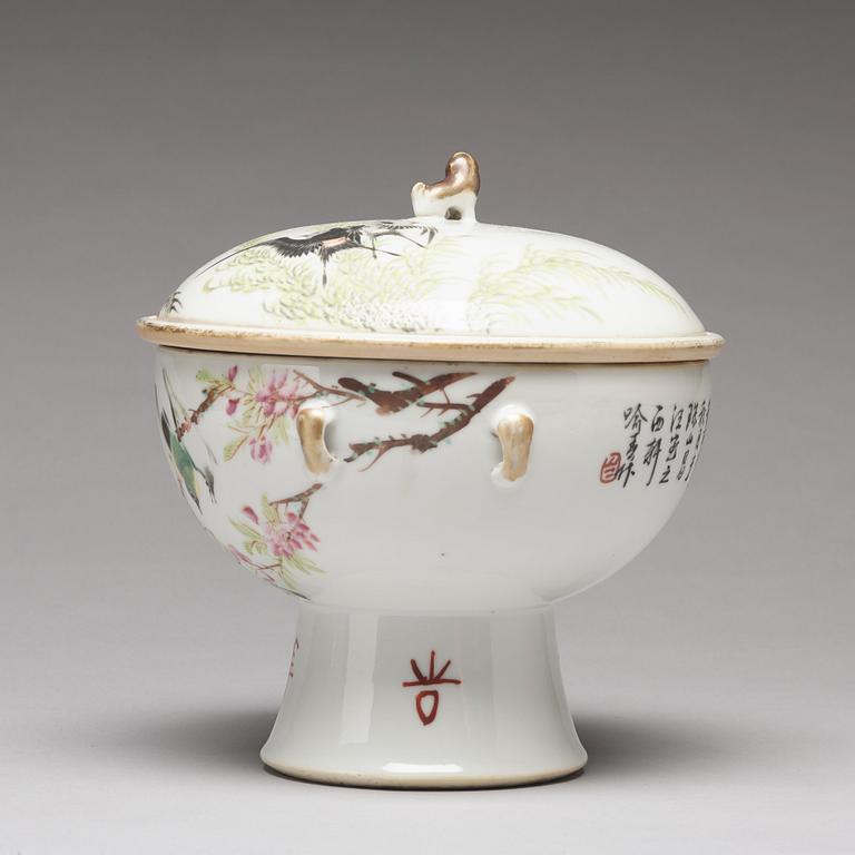 A Chinese hot water dish with liner, early 20th Century. Signed Yu Chun.