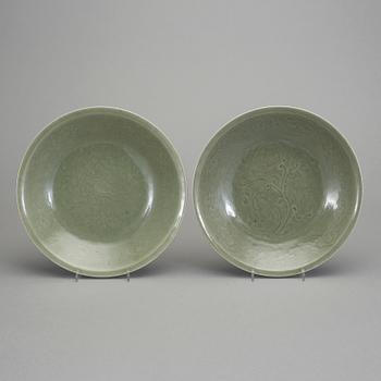 SKÅLFAT, 2 stycken, Kina, modern tillverkning.