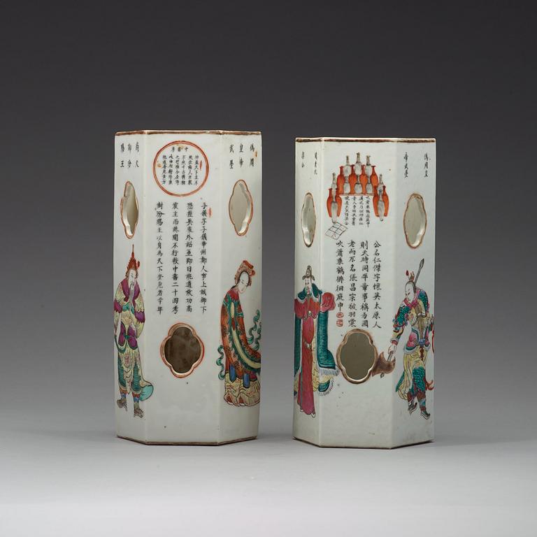 A set of two of famille rose lanterns/hat stands, Qing dynasty, late 19th Century.