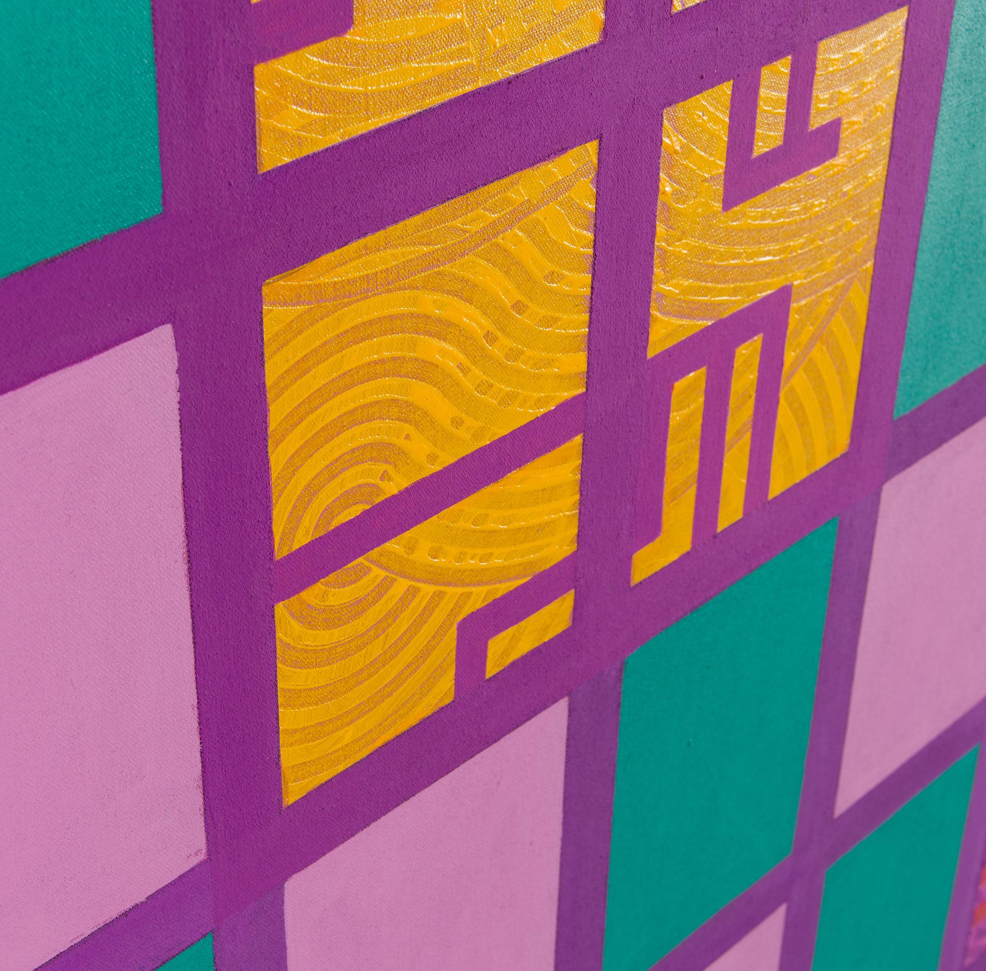 Mari Rantanen, "Square tank I".