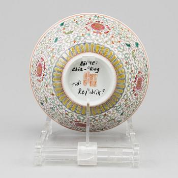 SKÅL, porslin. Kina, tidigt 1900-tal.