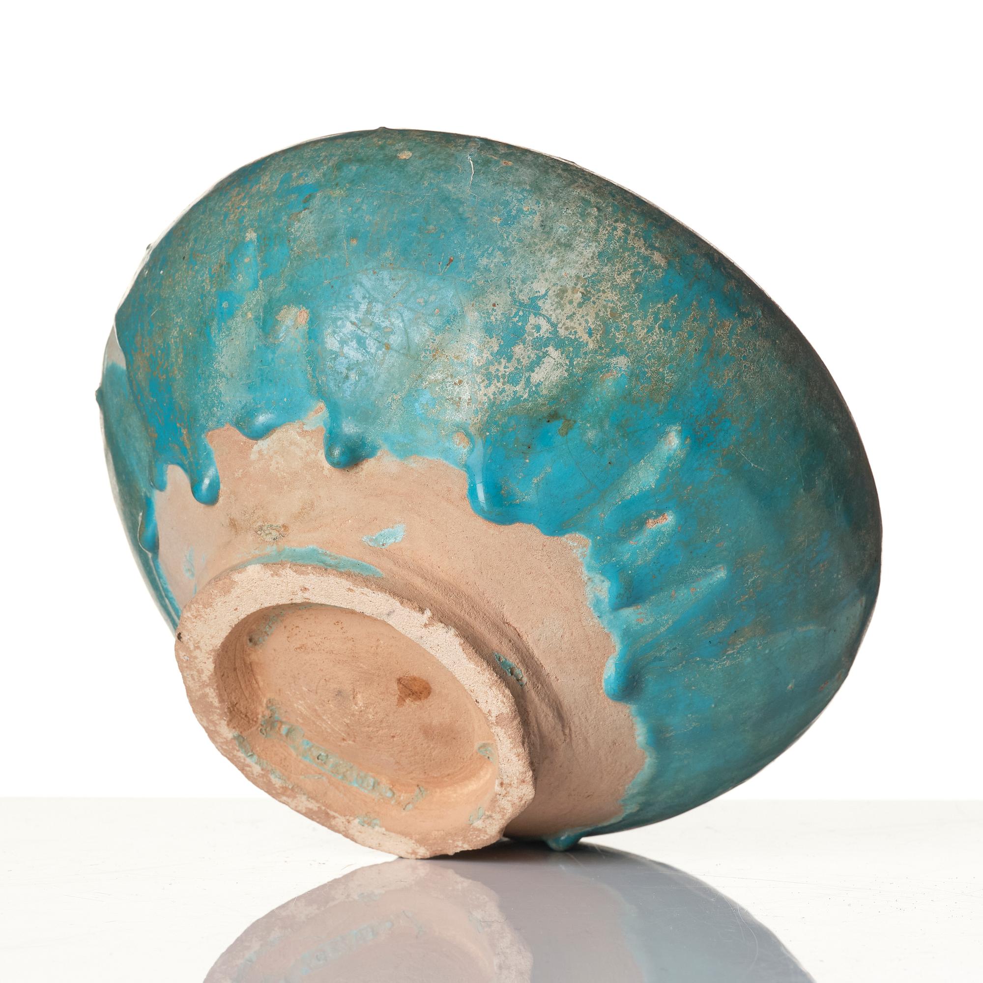 A Kashan pottery jar.