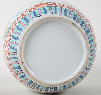 BOJAN med lock, porslin, Kina.