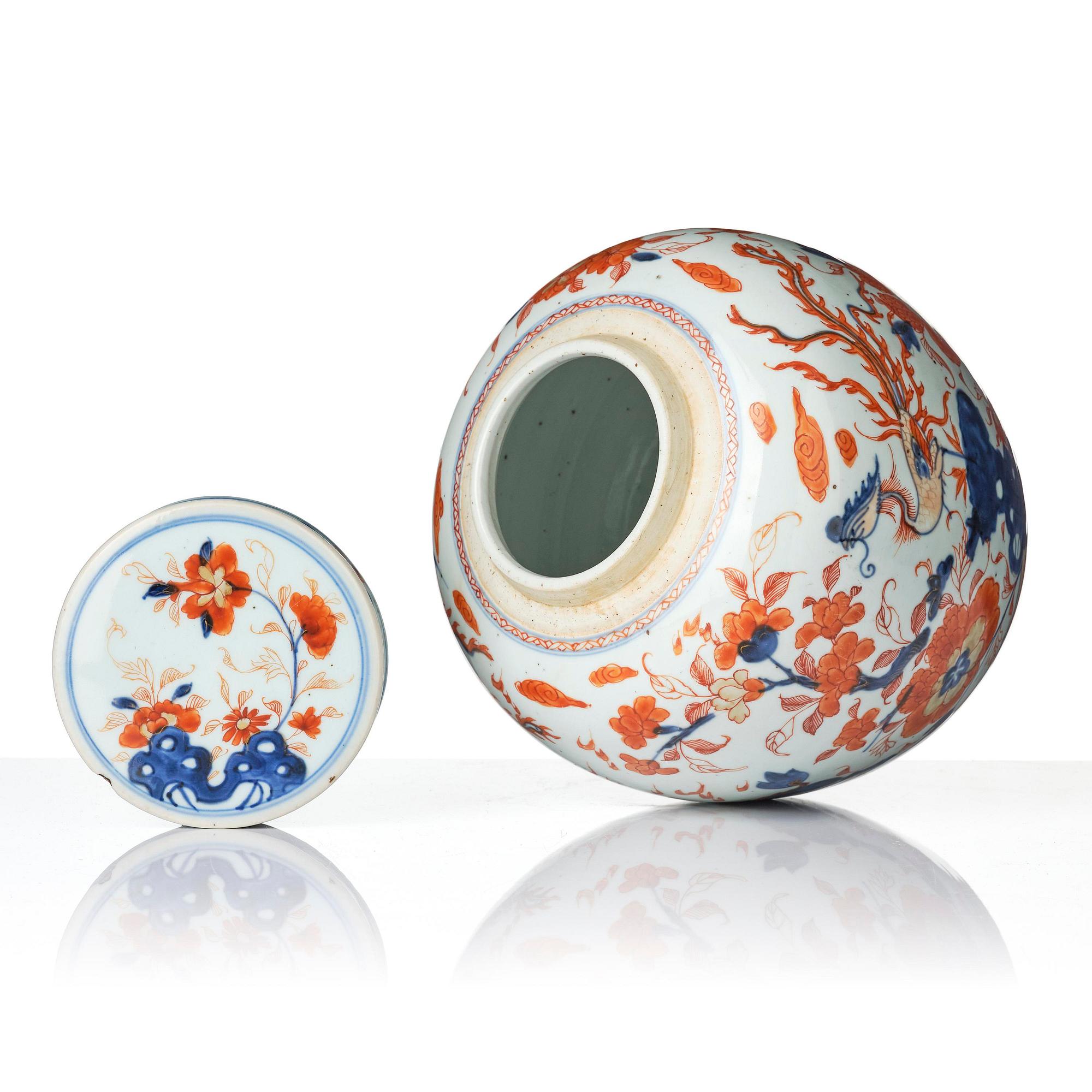 Bojan med lock, porslin. Qingdynastin, 1700-tal.