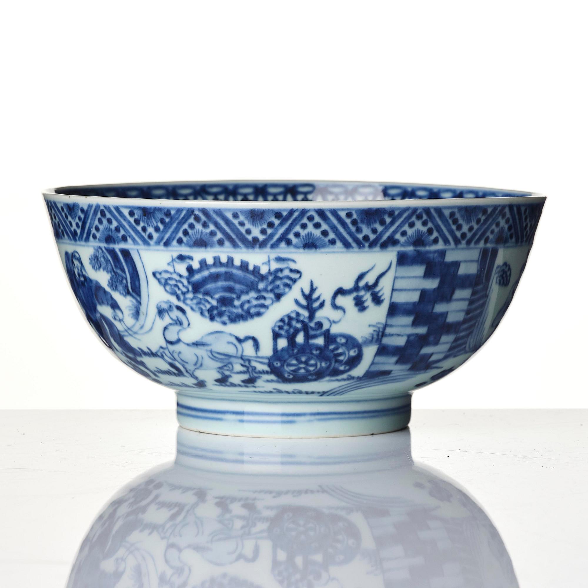 A blue and white 'foreigners bearing gifts' bowl, Qing dynasty, 18th century.