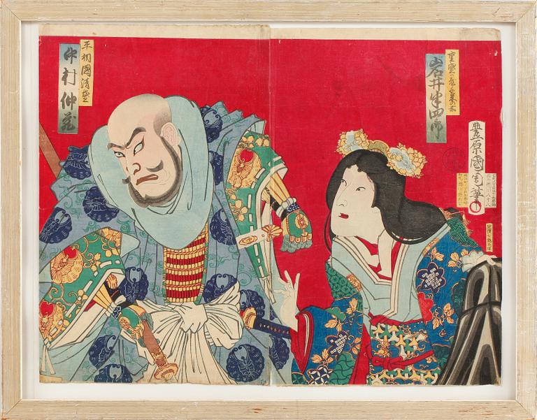 UTAGAWA KUNISADA KOCHORO TOYOKUNI III, träsnitt, Japan, 1800-tal.