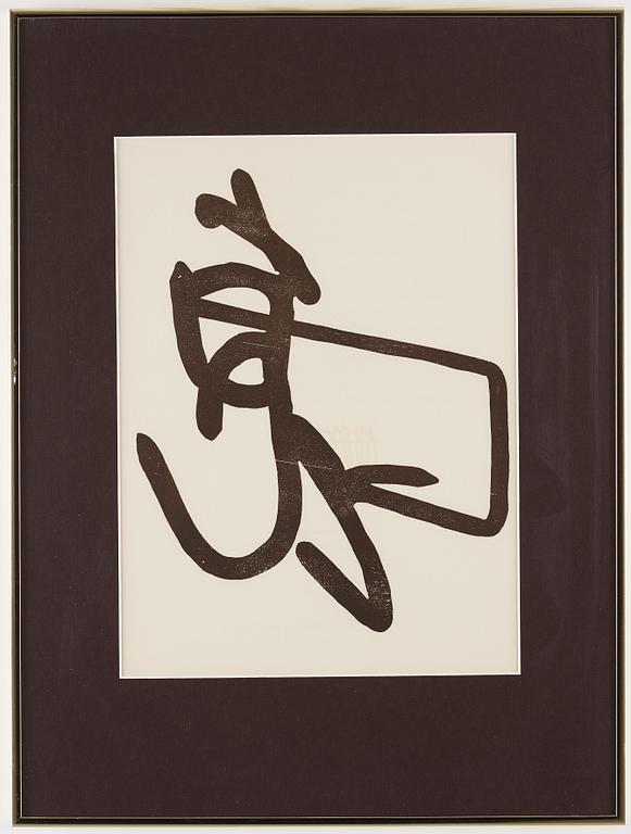 EDUARDO CHILLIDA, woodcut, 1956.