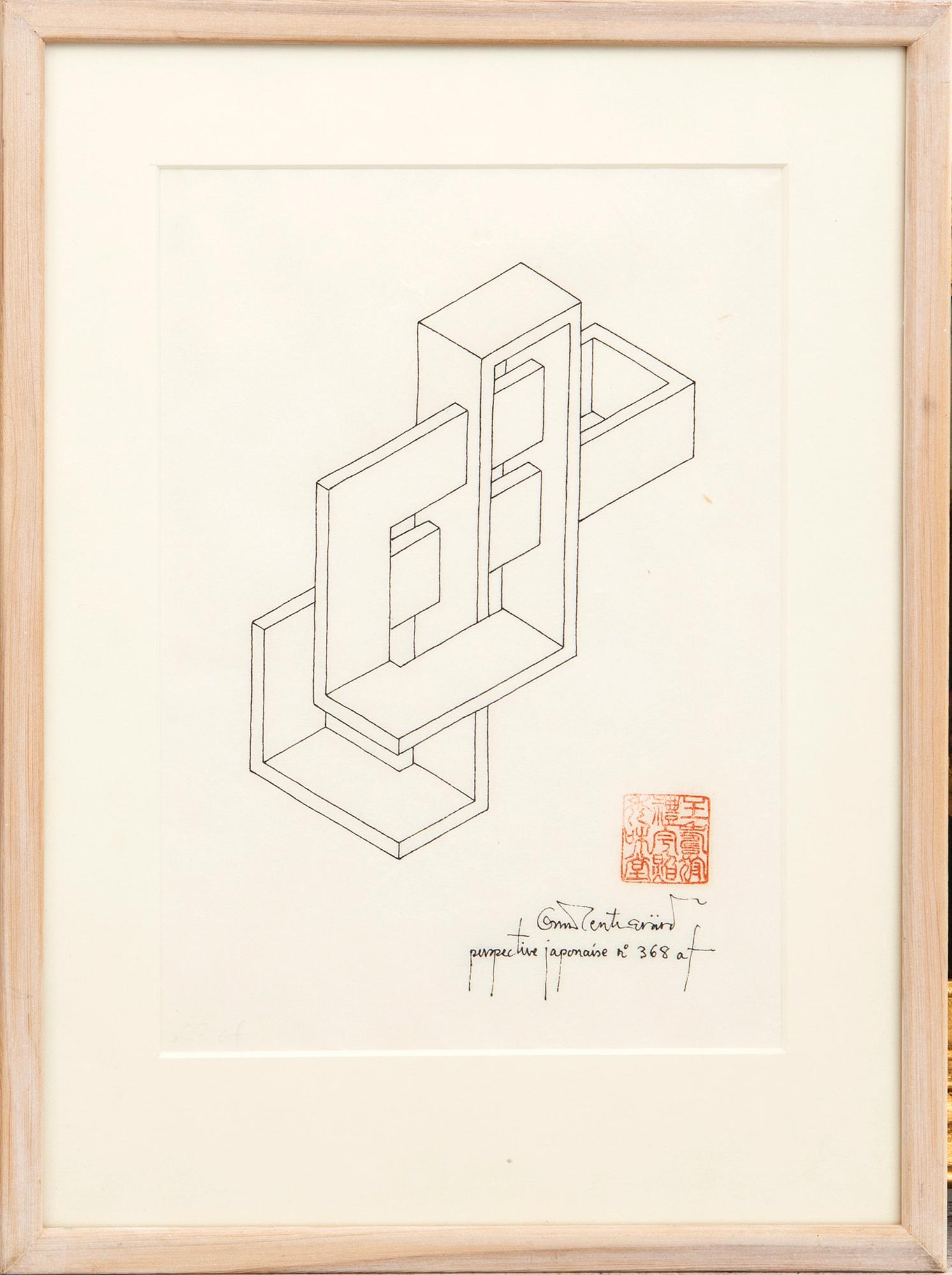 Oscar Reutersvärd, tusch signerad.