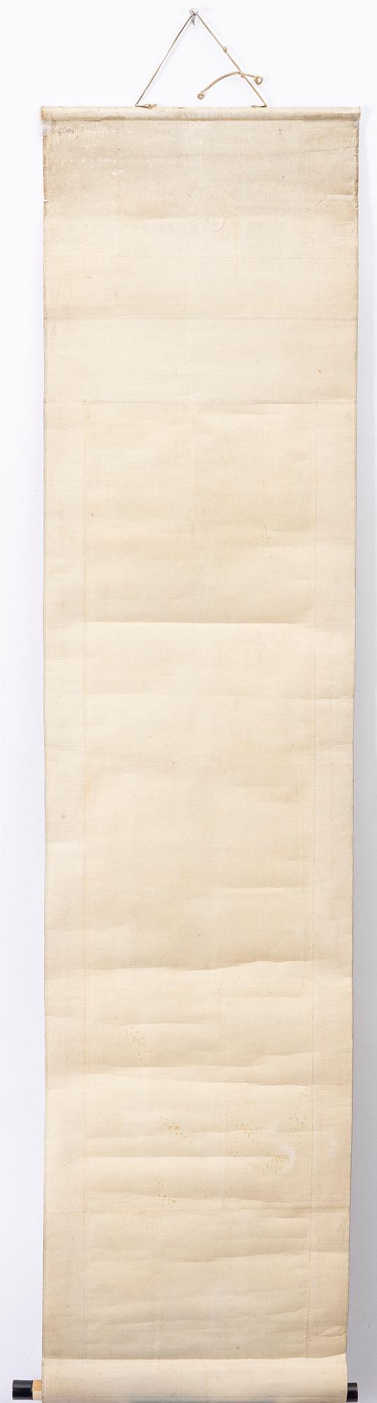 Unidentified artist, deer and birds in a blooming landscape, late Qing dynasty after earlier masters.