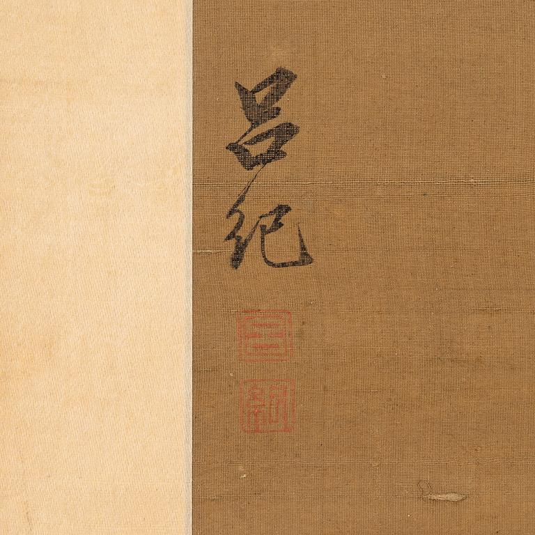 Rullmålning, akvarell och tusch på siden, Kina,