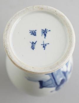 VAS, porslin, Kina, sannolikt 1800-tal.