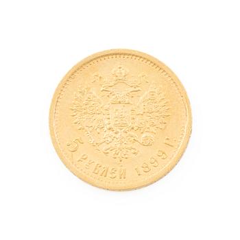 Gold coin, Nicholas II, Russia, 5 Rubles, 1899.