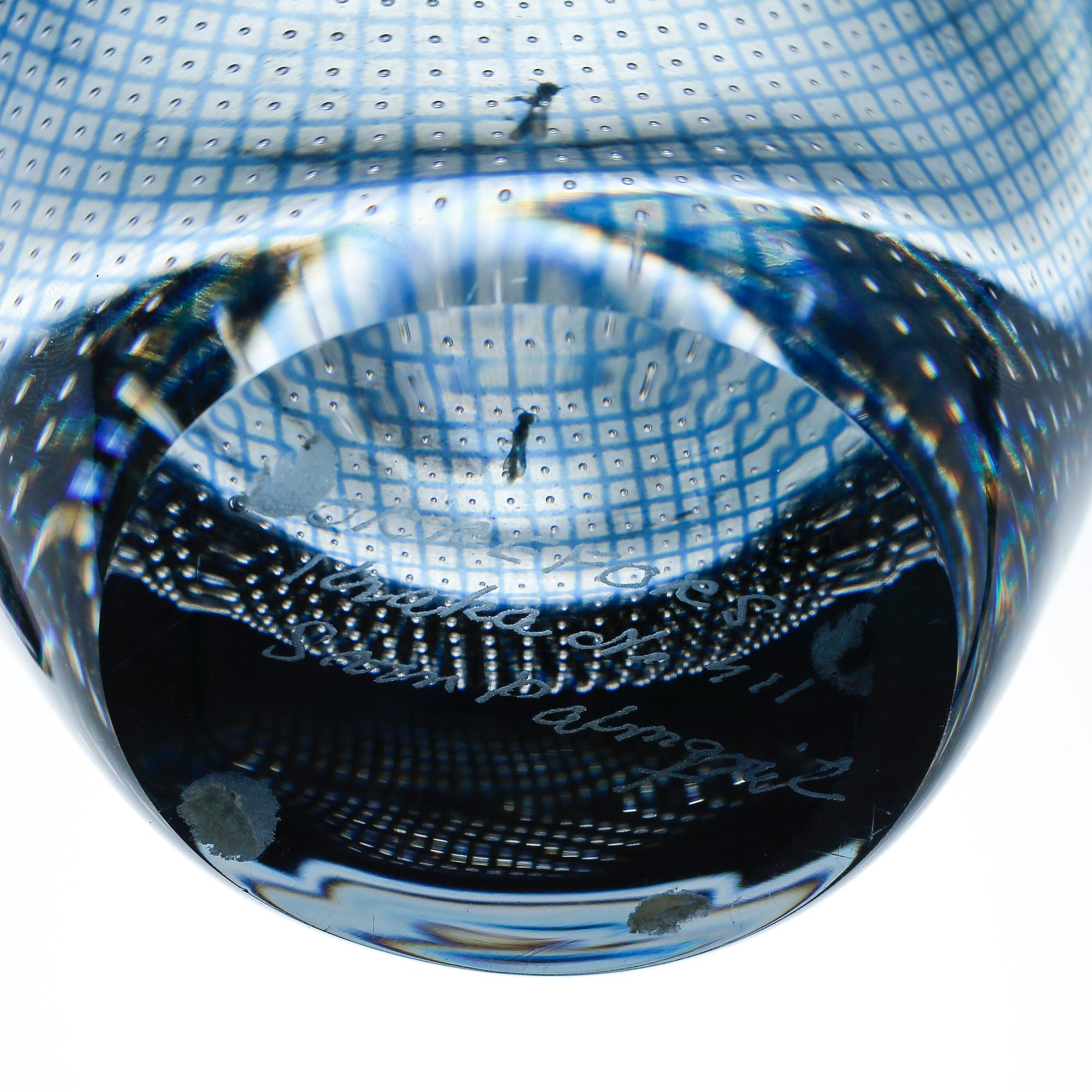 VASER 2 st. Sven Palmqvist, Orrefors. Kraka respektive Expo, 1960-70-tal.