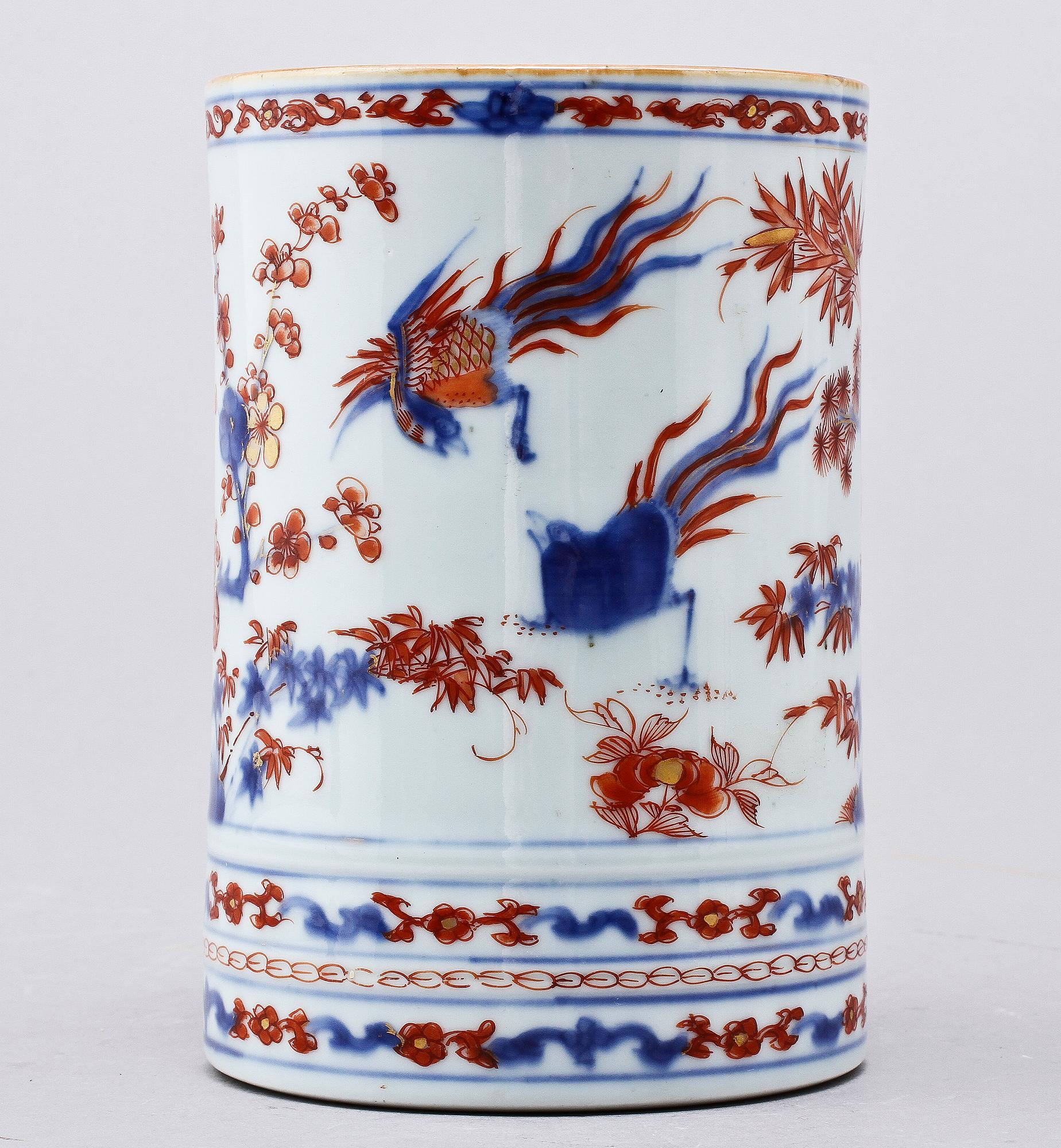 STOP, porslin, Kina, Kangxi (1662-1722).