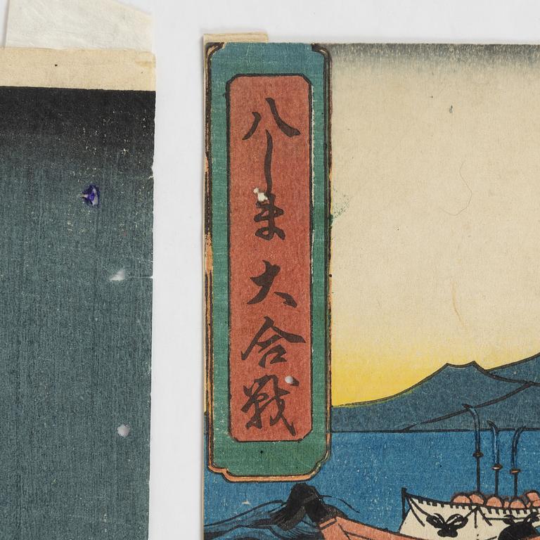 Utagawa School, a set of four woodblock prints in colours, mid/later part of the 19th Century.