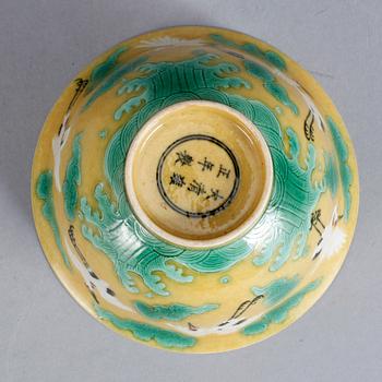 SKÅL, porslin, Kina 1900-tal.