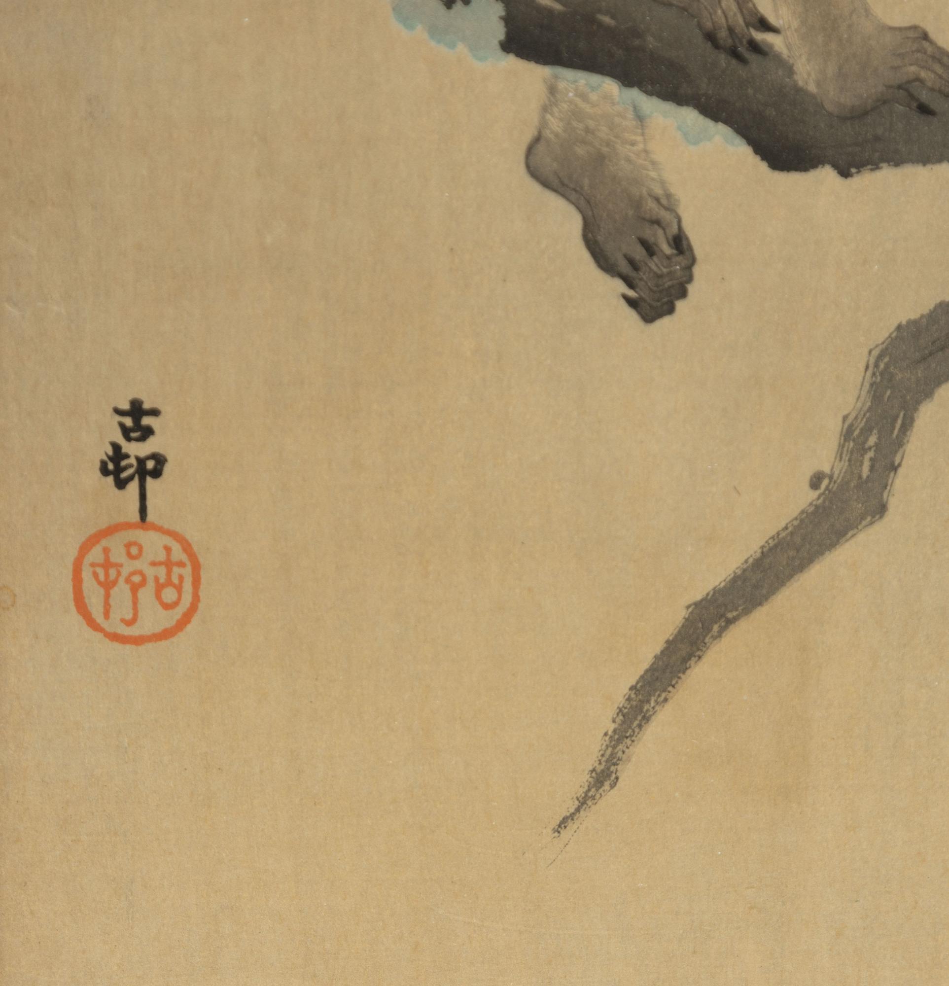 Ohara Koson, "Monkey in persimmon tree" och "Wild Goose in snow".