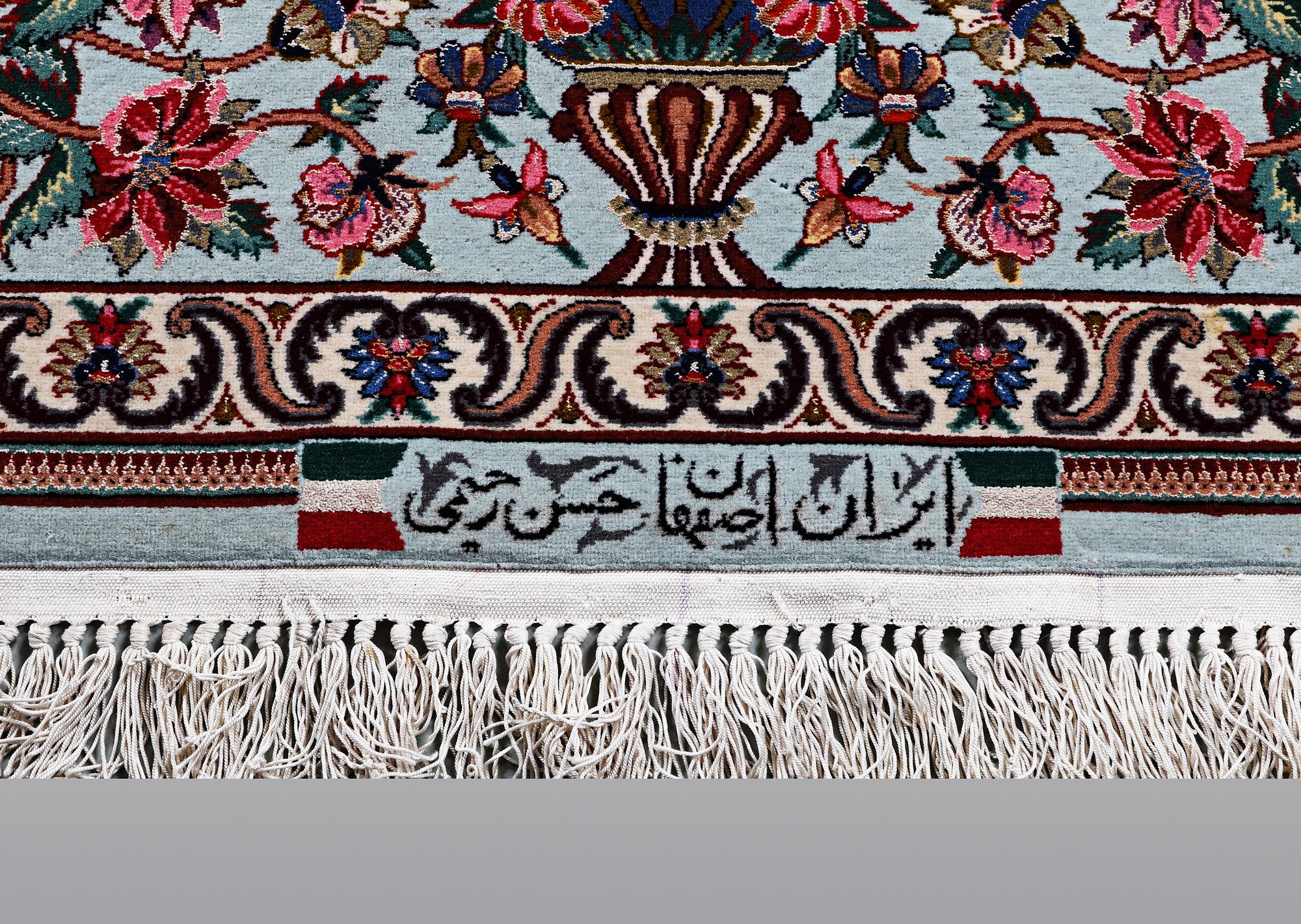 Matta Isfahan, part silk, ca 206 x 142 cm Signerad: hussien Rahimi.