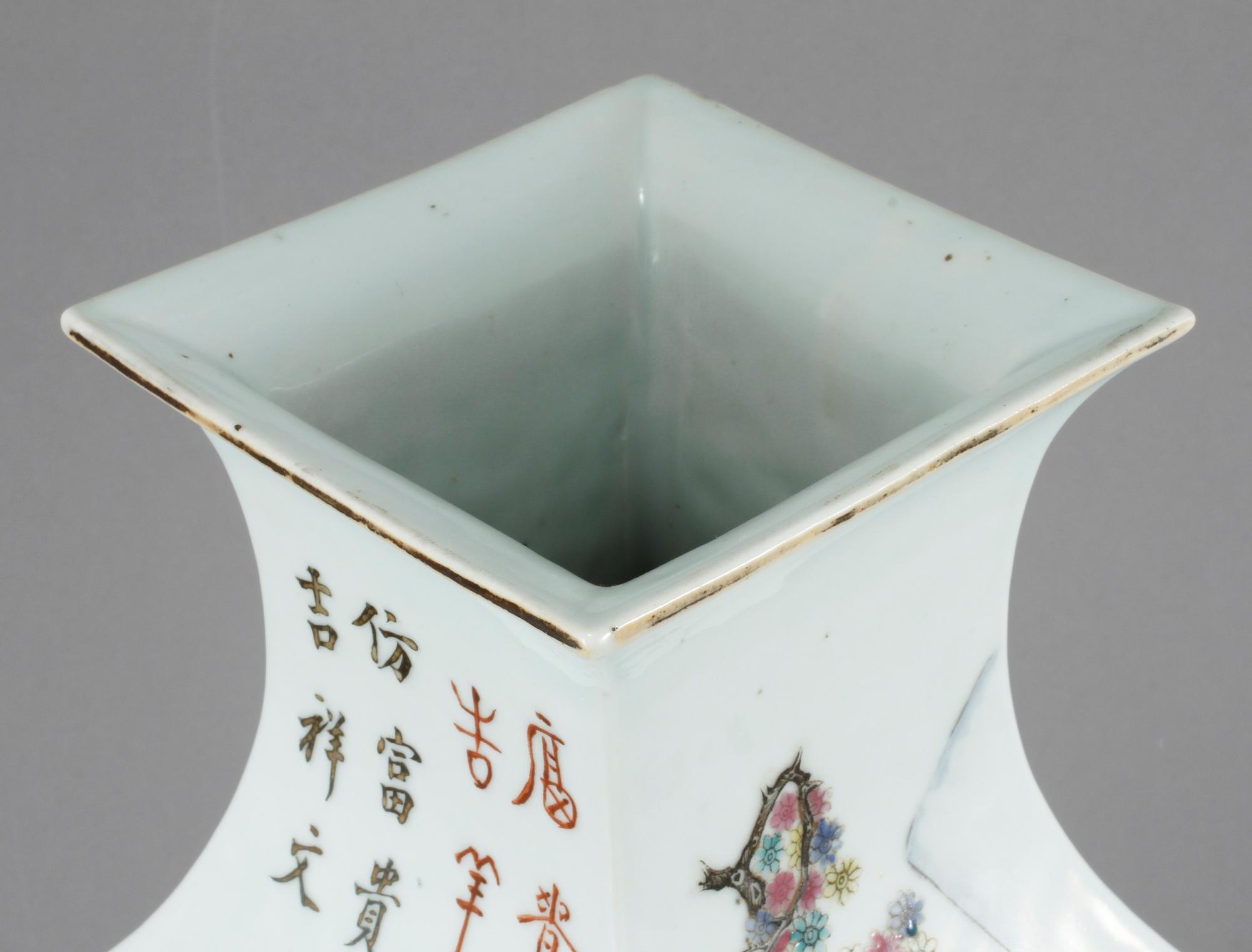 VAS, porslin, Kina, omkring 1900.