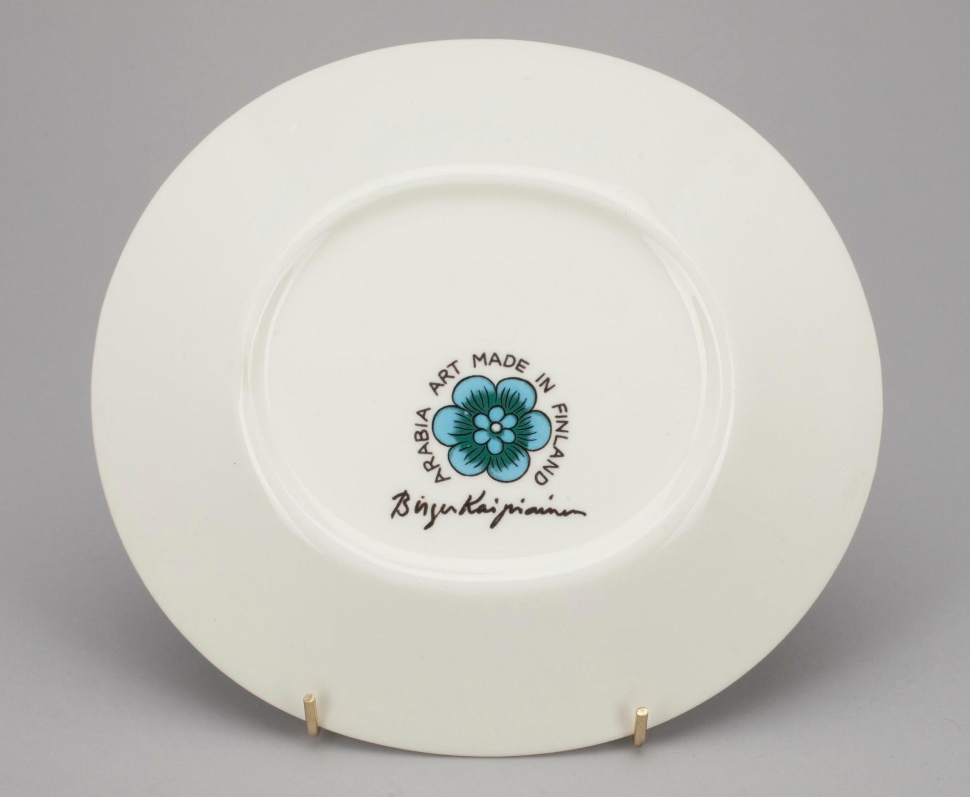 KERAMIKFAT. Signerad Birger Kaipiainen, Arabia art made in Finland.