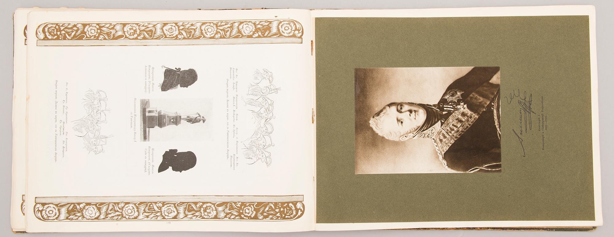 BOK, Huset Romanov 1613-1913.