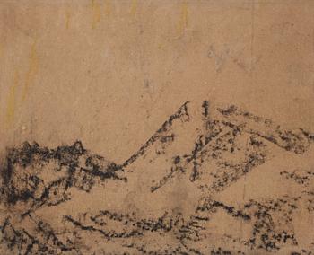 684. Carl Fredrik Hill, Landscape with mountains.