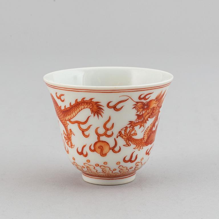 A 20th century porcelain cup with Tongzhi mark.