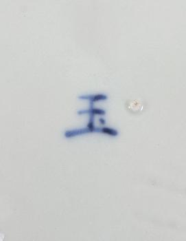 PARTI PORSLIN, 3 delar, Kina, troligen sen Qing, 18/1900-tal.