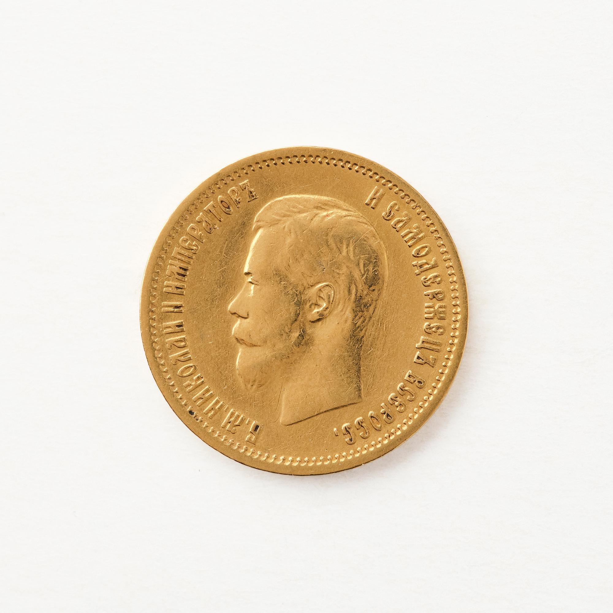 Gold coin, Russia, Nicholas II, 10 Rubles, 1899.