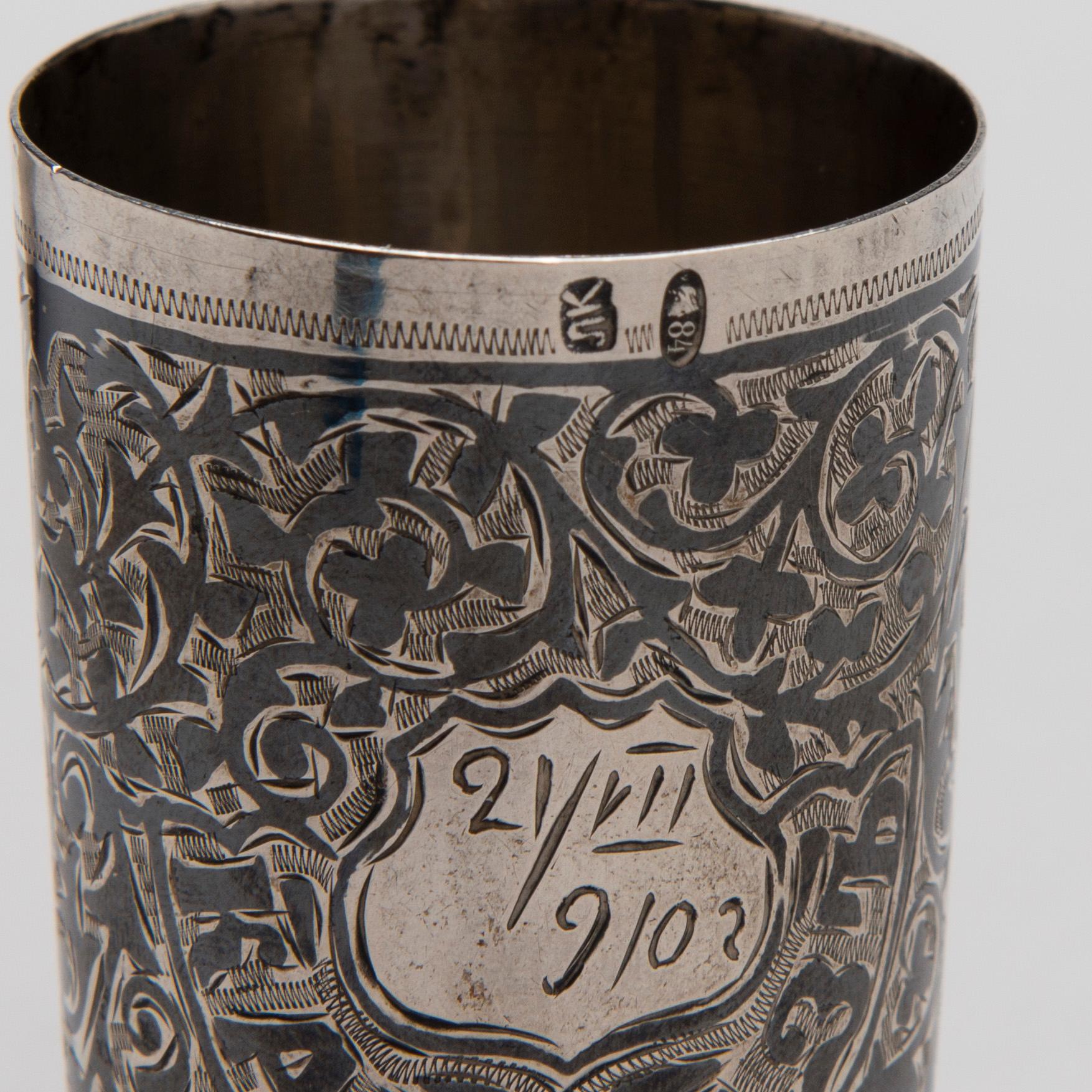 BÄGARE 2 ST OCH SALTKAR, silver, Ryssland, Kaukasus och Moskva 1800-tal.