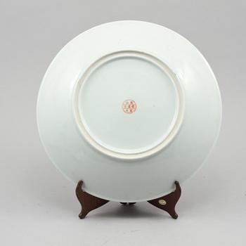 FAT, porslin, Kina, 1900-talets slut/modern tillverkning.