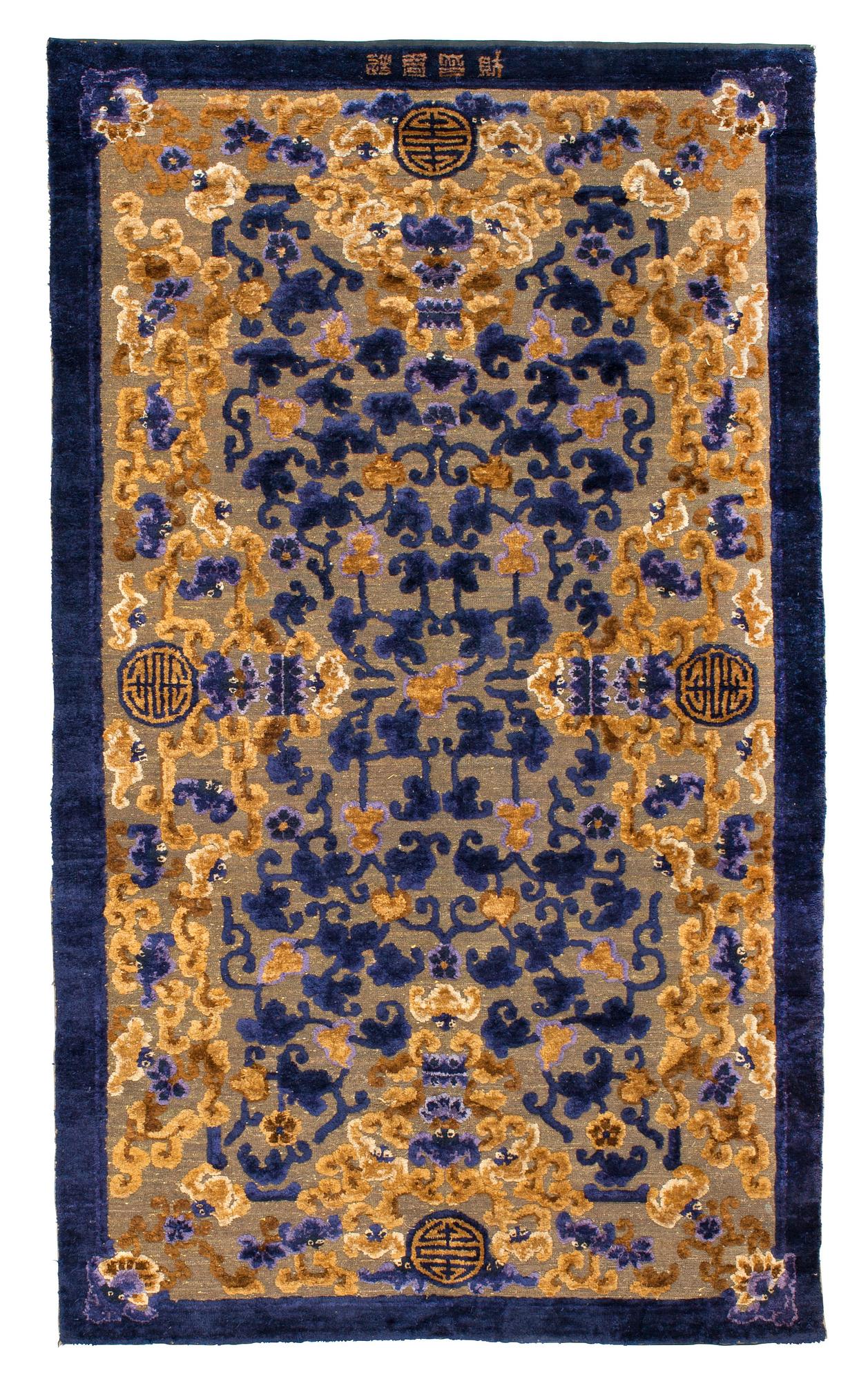 CARPET. Antique silk China relief. 212 x 125 cm. Late Qing dynasty (1644–1911).