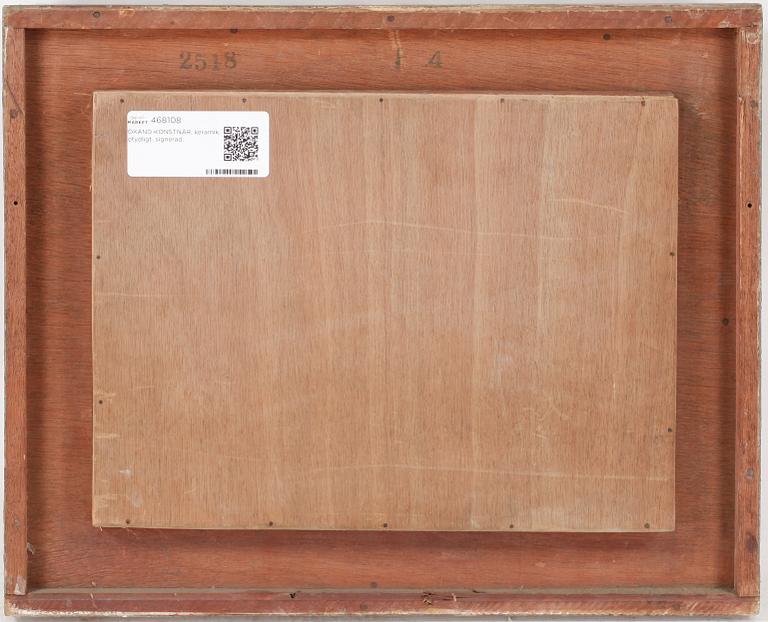 OKÄND KONSTNÄR, keramik, otydligt  signerad.