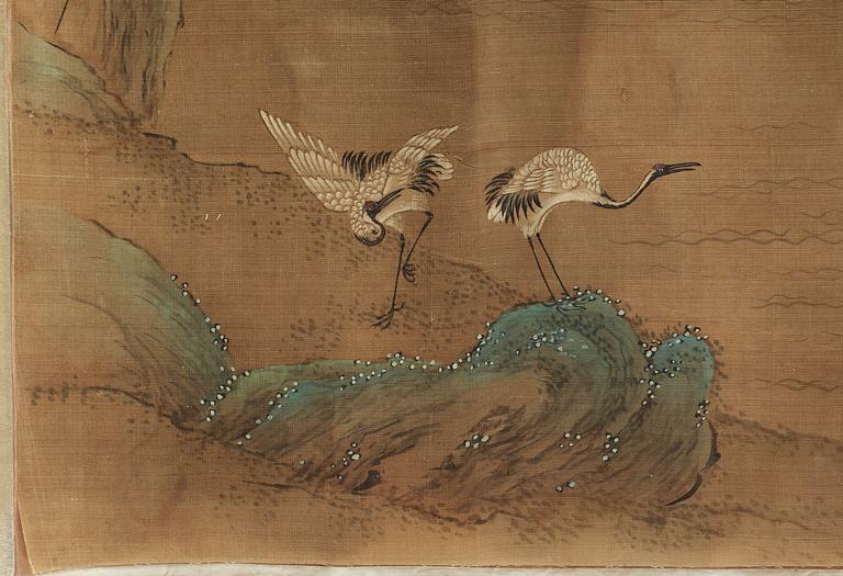 A hand scroll of an excursion amidst blue mountain hills and rivers, Qing dynasty, late 19th Century.