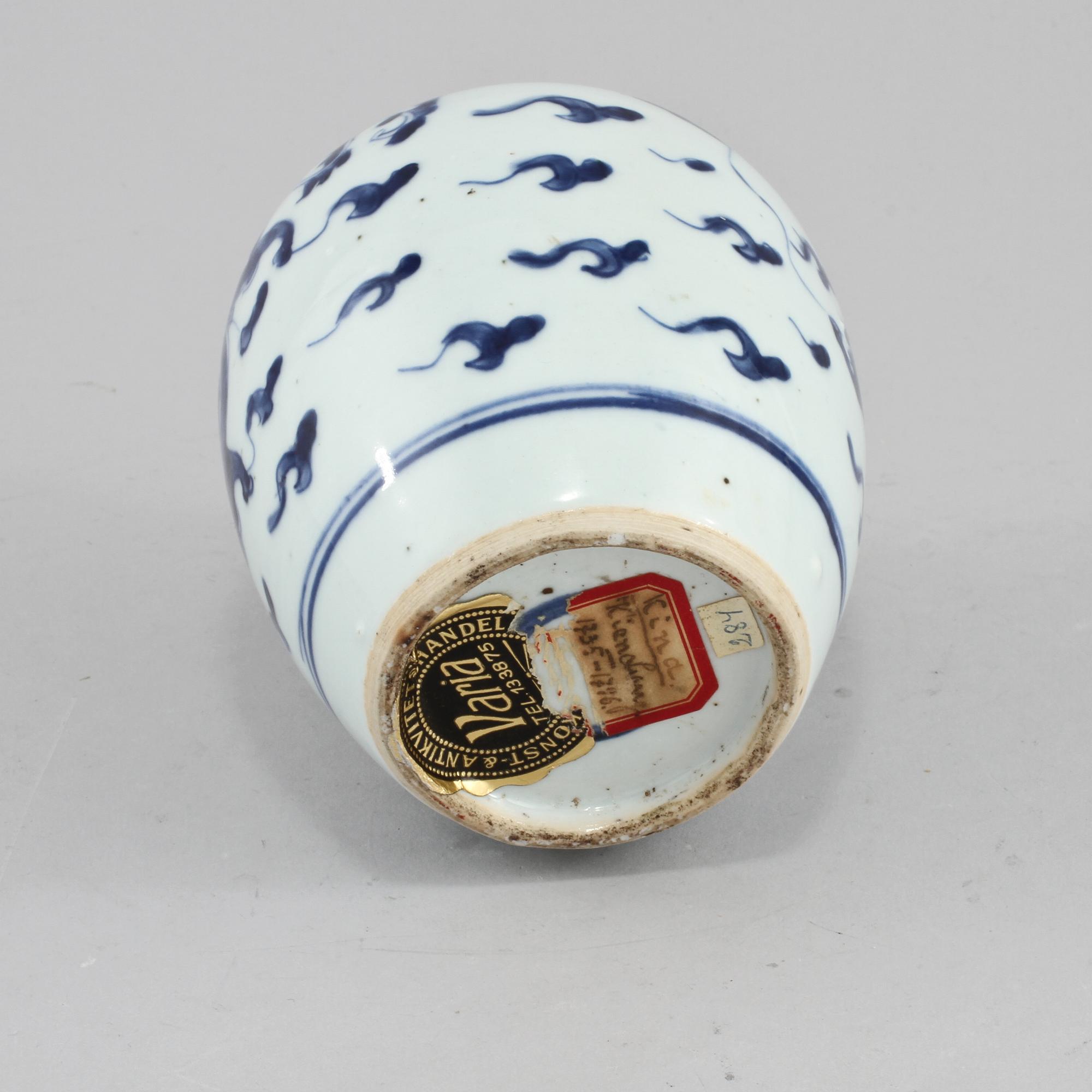 PARTI PORSLIN, 6 delar, Kina, 1700/1800-tal.