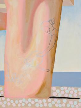 Leo Park, "Ice Cream Eater".