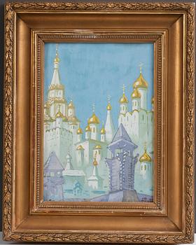 Fedor Ivanovich Rerberg, CITY VIEW (CHURCHES).