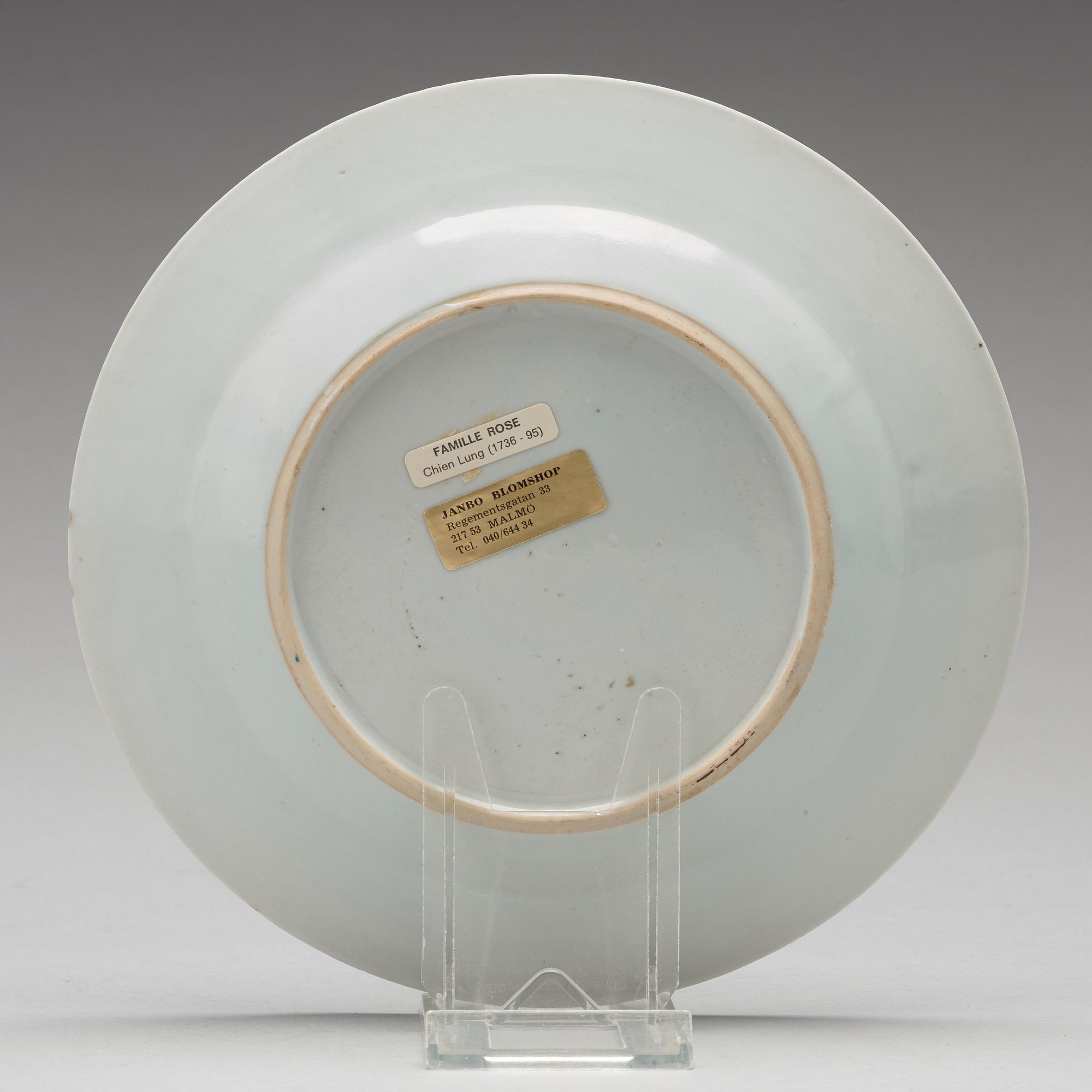 Six famille rose 'double peacock' plates, Qing dynasty, Qianlong (1736-95).