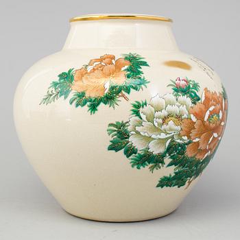 A Japanese satsuma vase, early 20th Century.