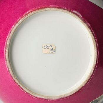 A pink ground Chinese famille rose vase, 20th century.