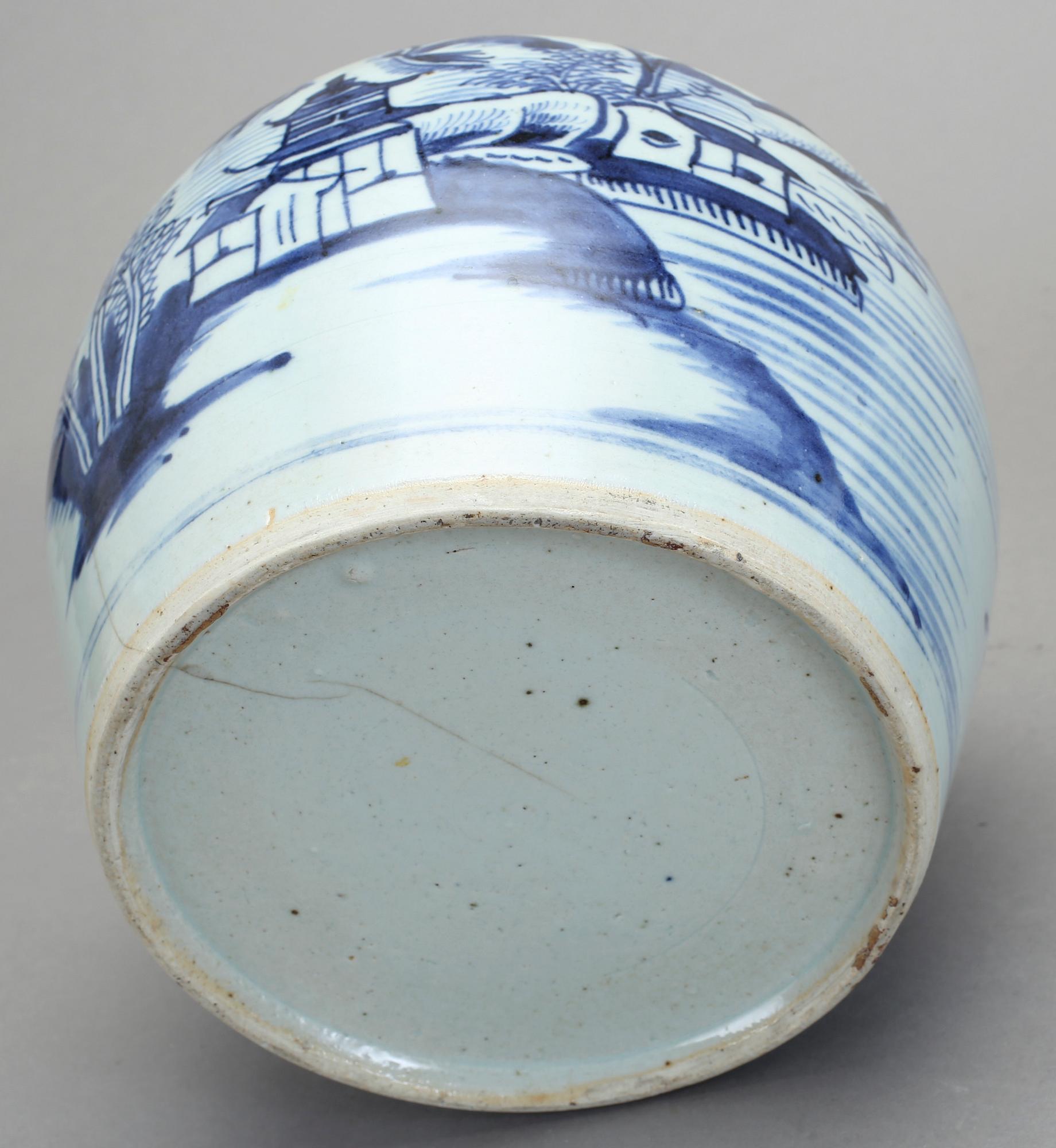 KRUS, 3 st, Kina, 1800-tal.