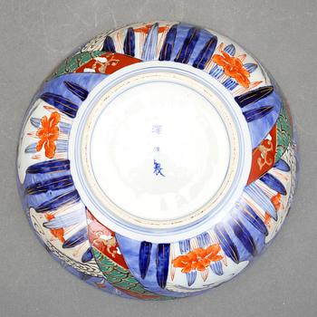 SKÅL, porslin, Japan, 1900-tal.