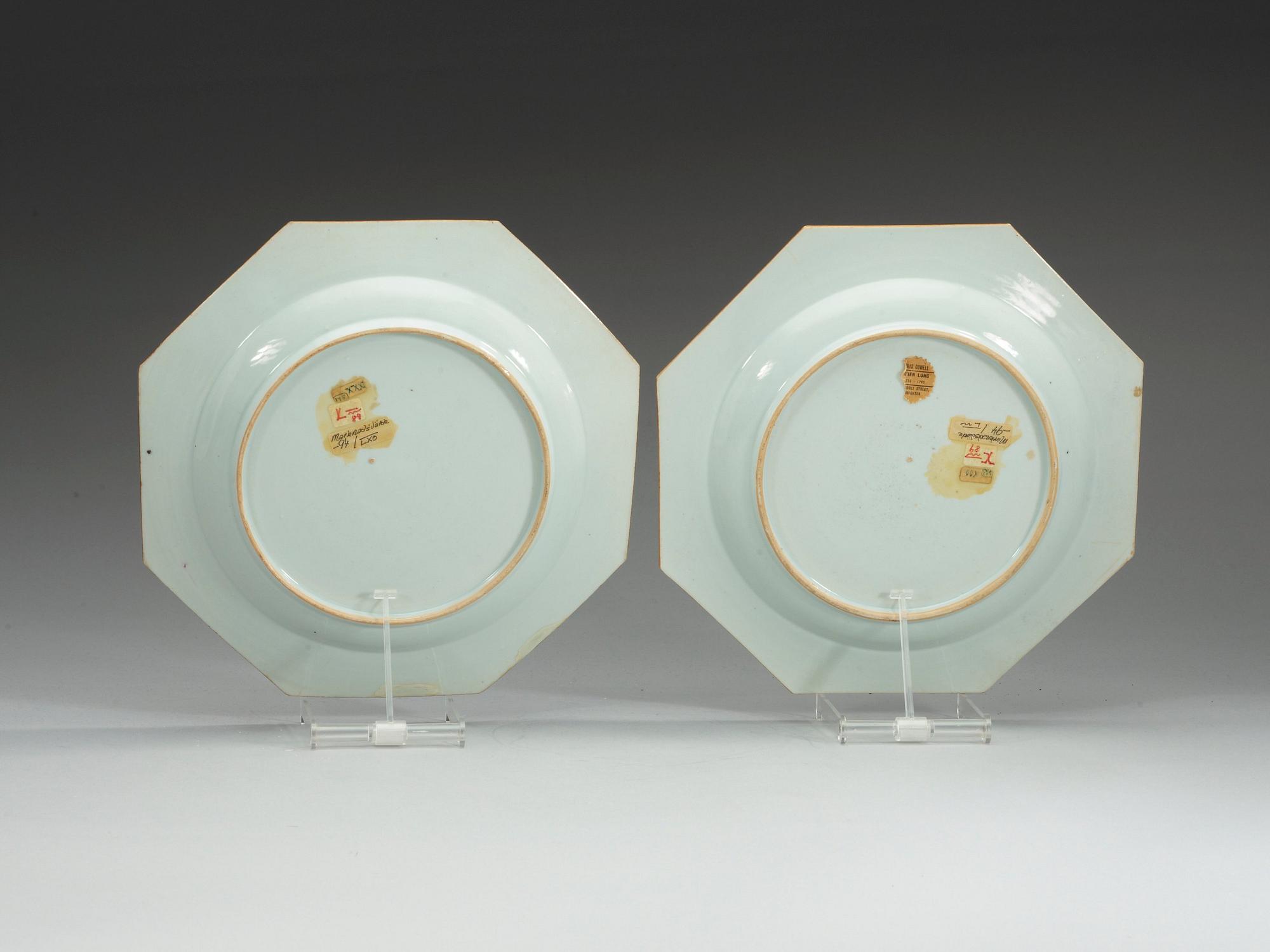 A set of four famille rose serving dishes, Qing dynasty, Qianlong (1736-95).
