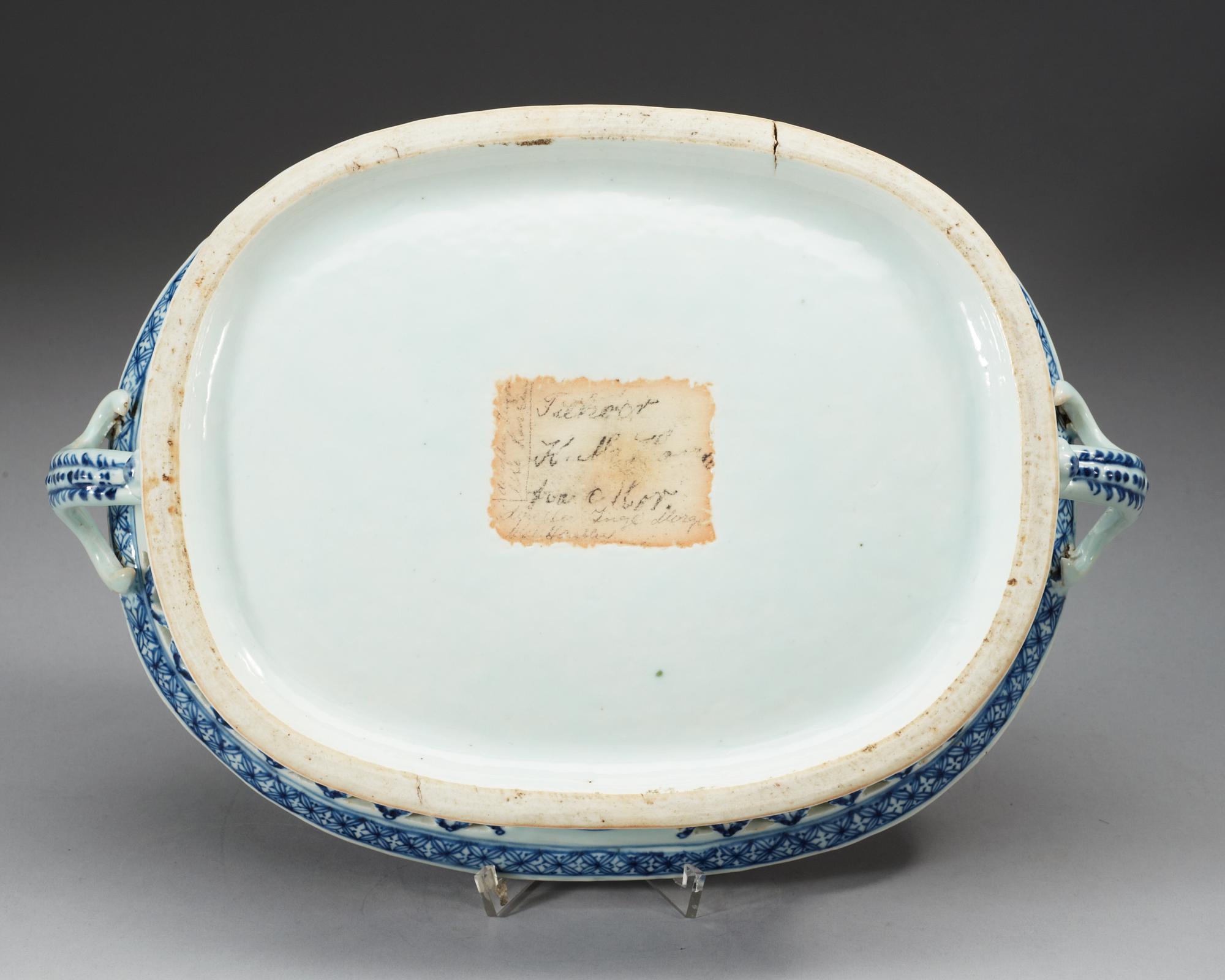 GALLERSKÅL, kompaniporslin. Qing dynastin, Qianlong (1736-95).