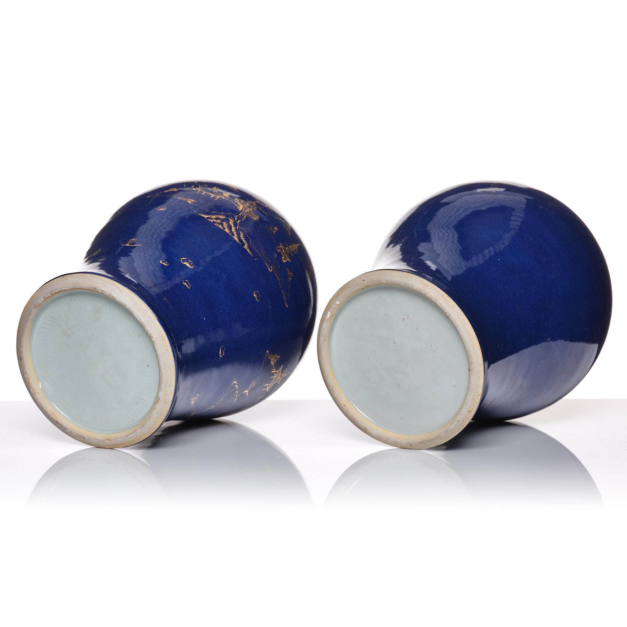 Two Chinese blue glazed vases with covers, Qing dynasty, Qianlong (1736-95).