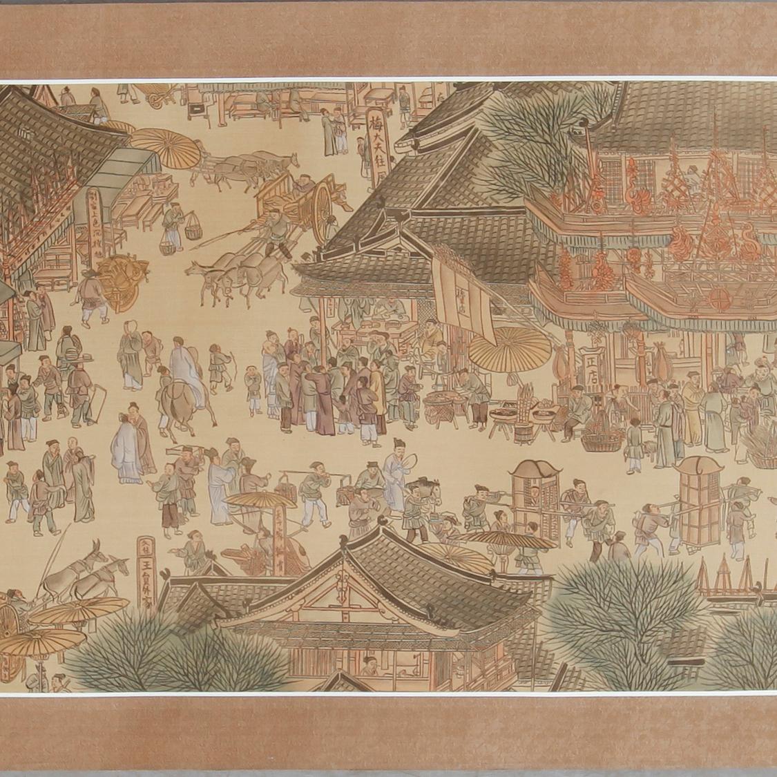 KAKEMONO, litografiskt tryck, 1900-tal.
